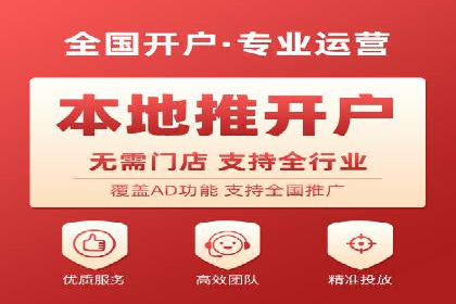 百度搜索推广案例分享：助力企业品牌提升